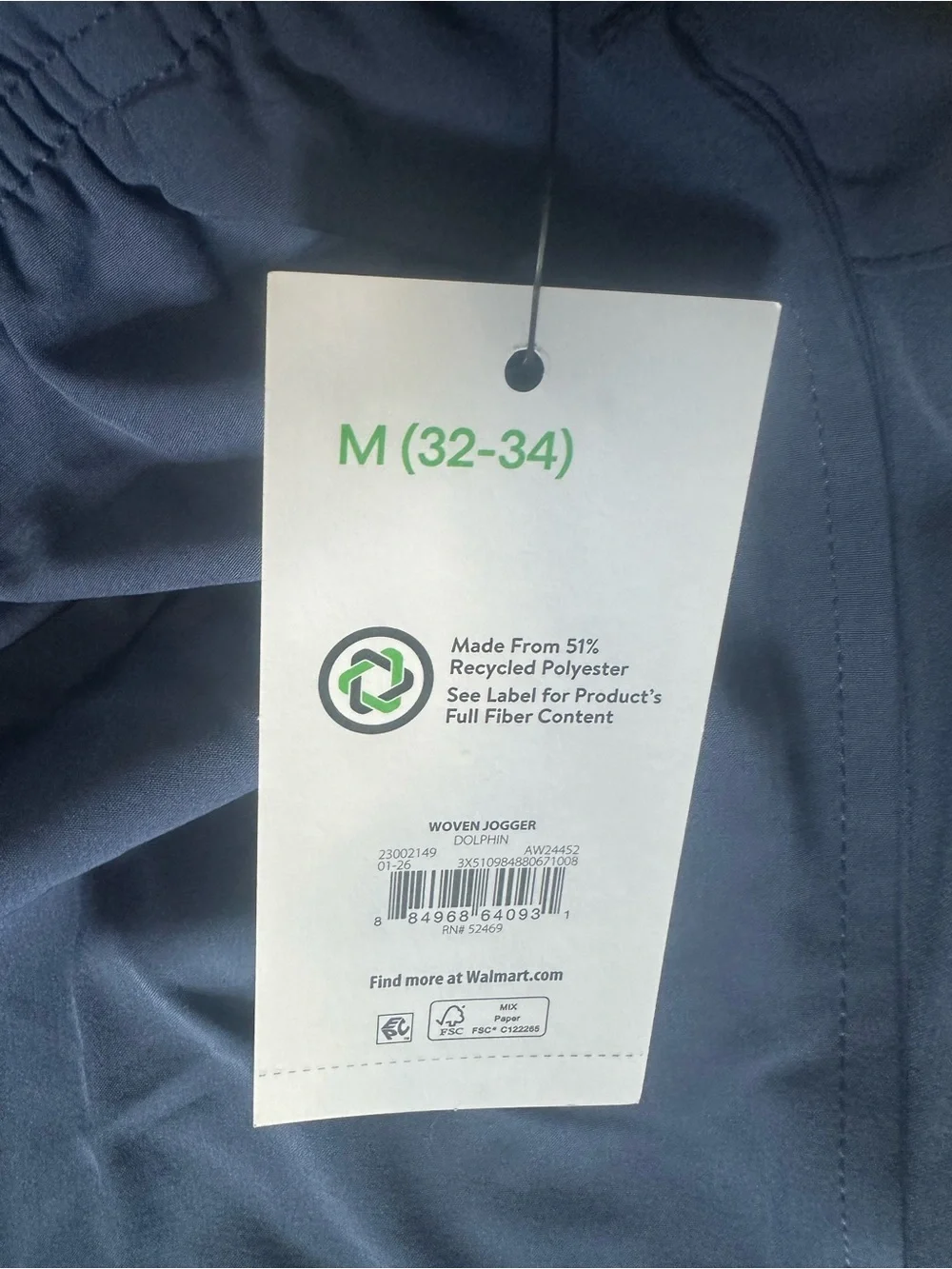 Athletic Works Navy Blue Elastic Waist Jogger Pants